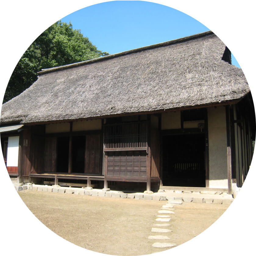 国指定 重要有形民俗文化財 羽村の民家（旧下田家）