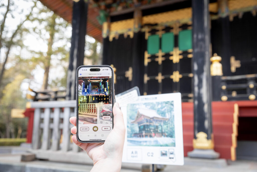 たてもの園ナビで見る旧自証院霊屋｜江戸東京たてもの園