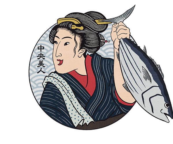 中央区・港区江戸の文化財活用推進協議会