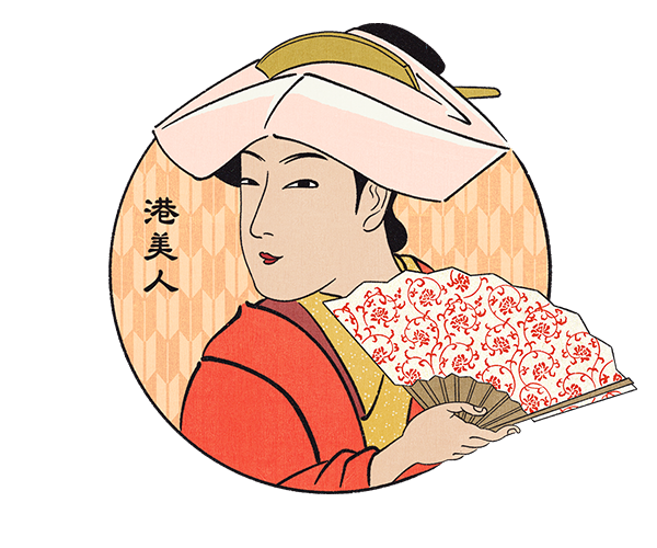 港区江戸文化共創協議会