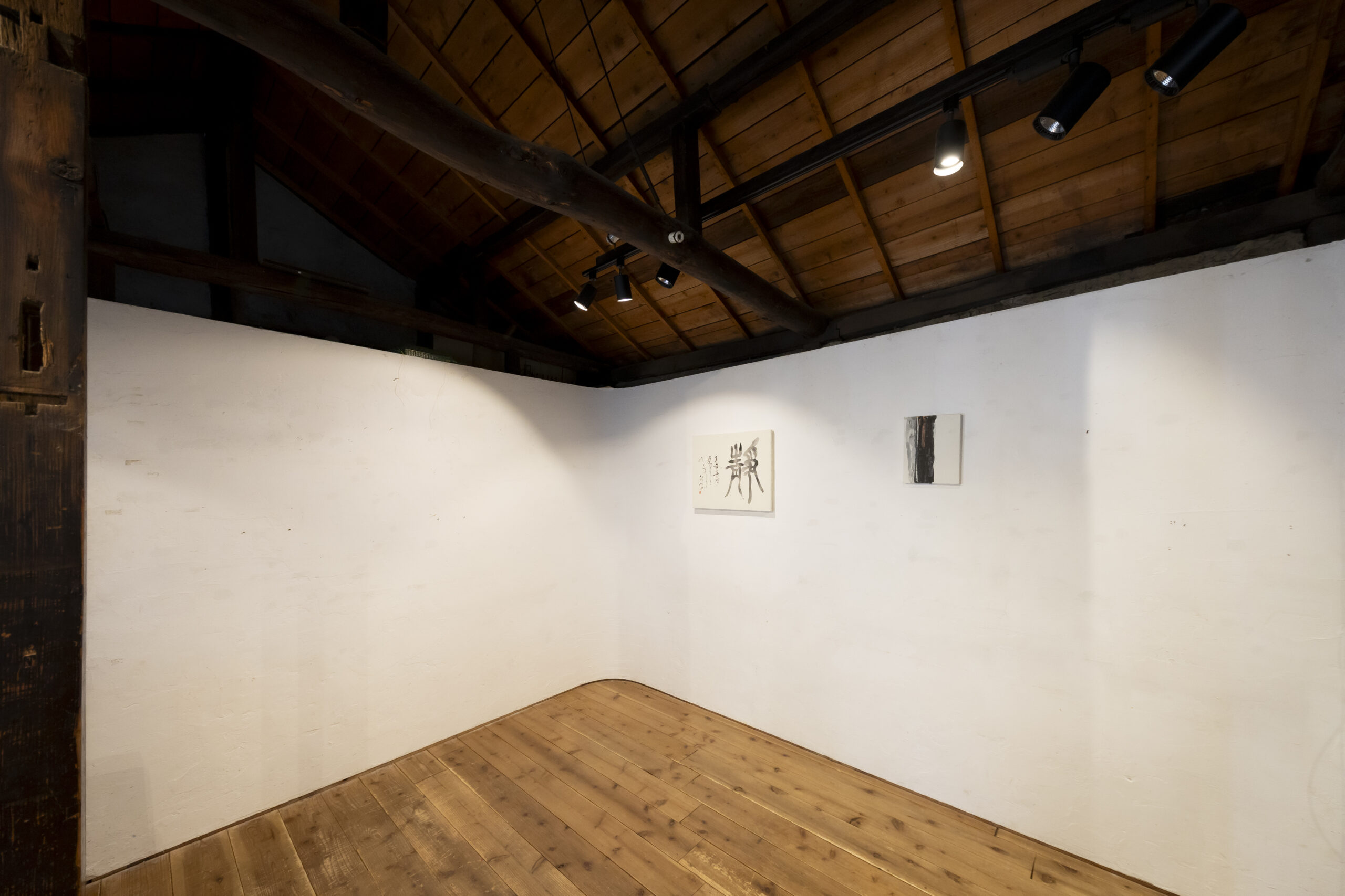 路地裏寺子屋rojicoyaろじこや