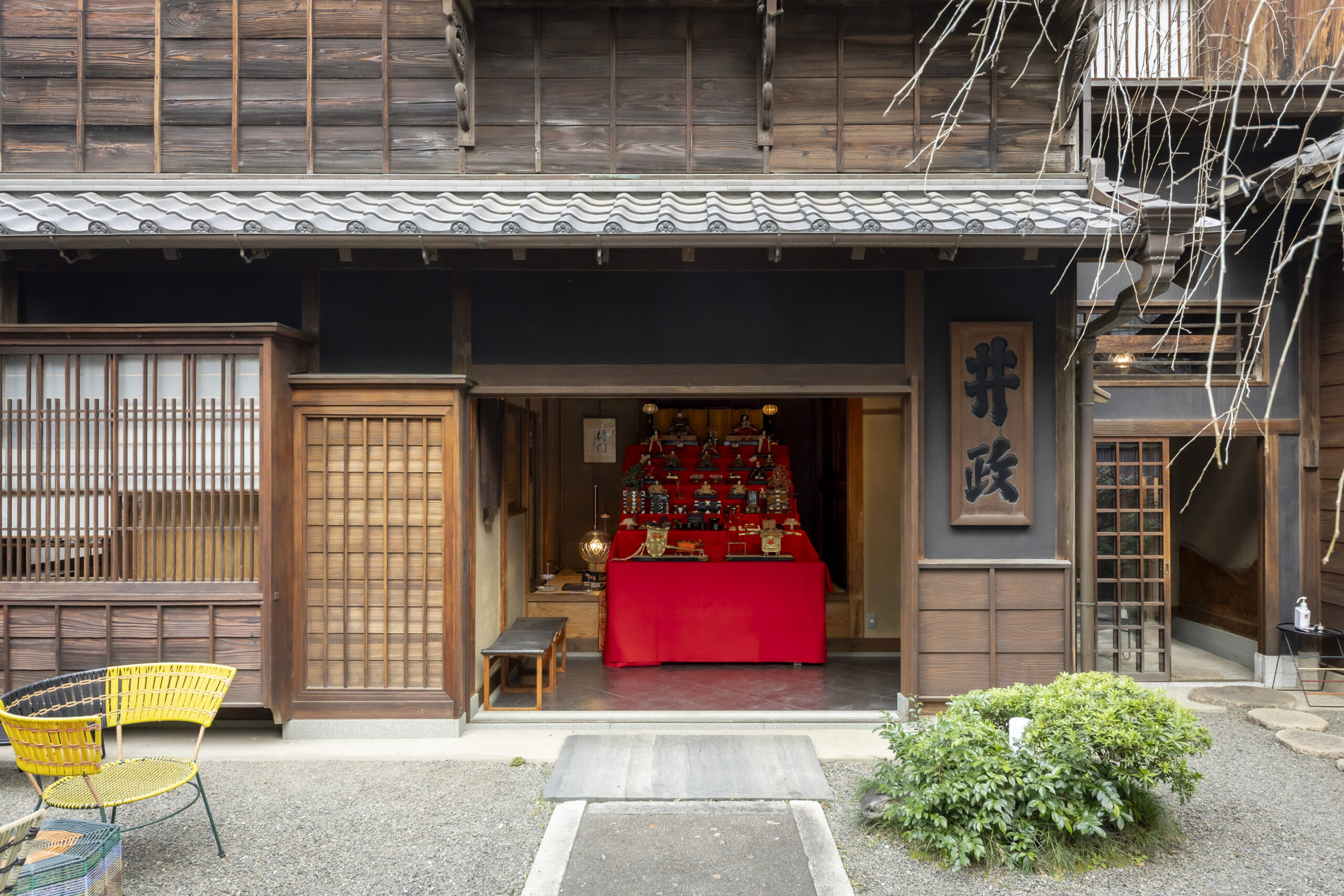 文化財の保存から日常の場へ商家活用の可能性｜神田の家 井政（千代田区）