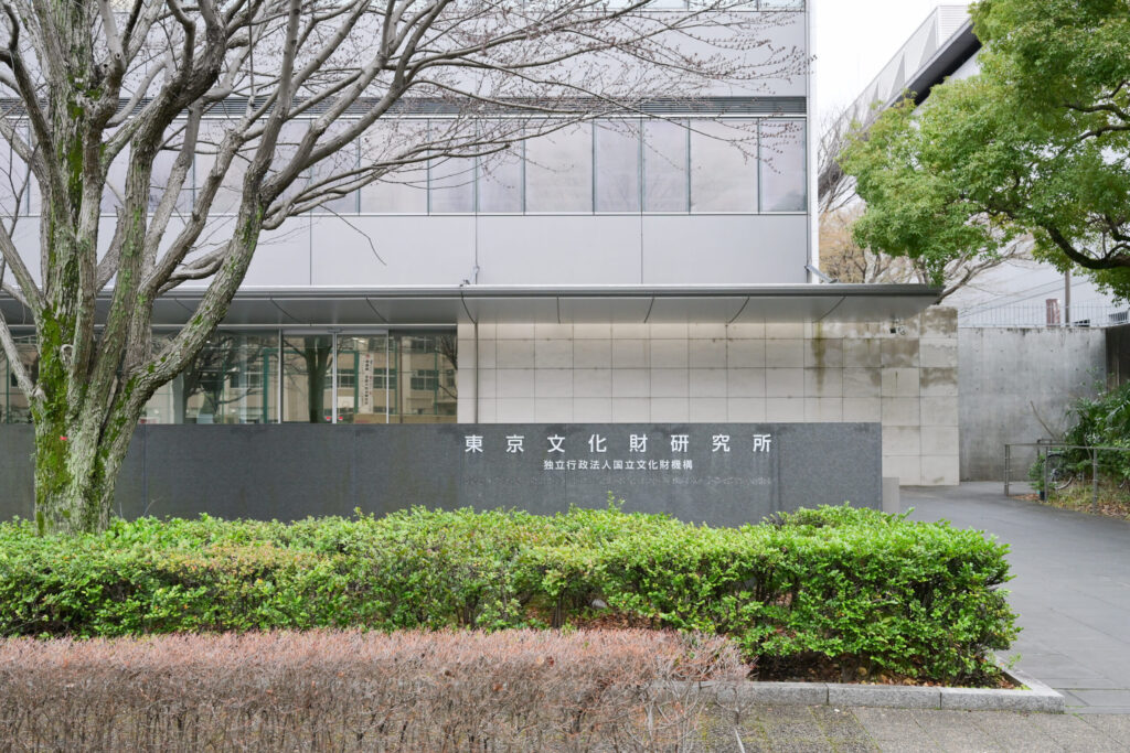 東京文化財研究所｜文化財を救うプロフェッショナル“文化財ドクター”の舞台裏