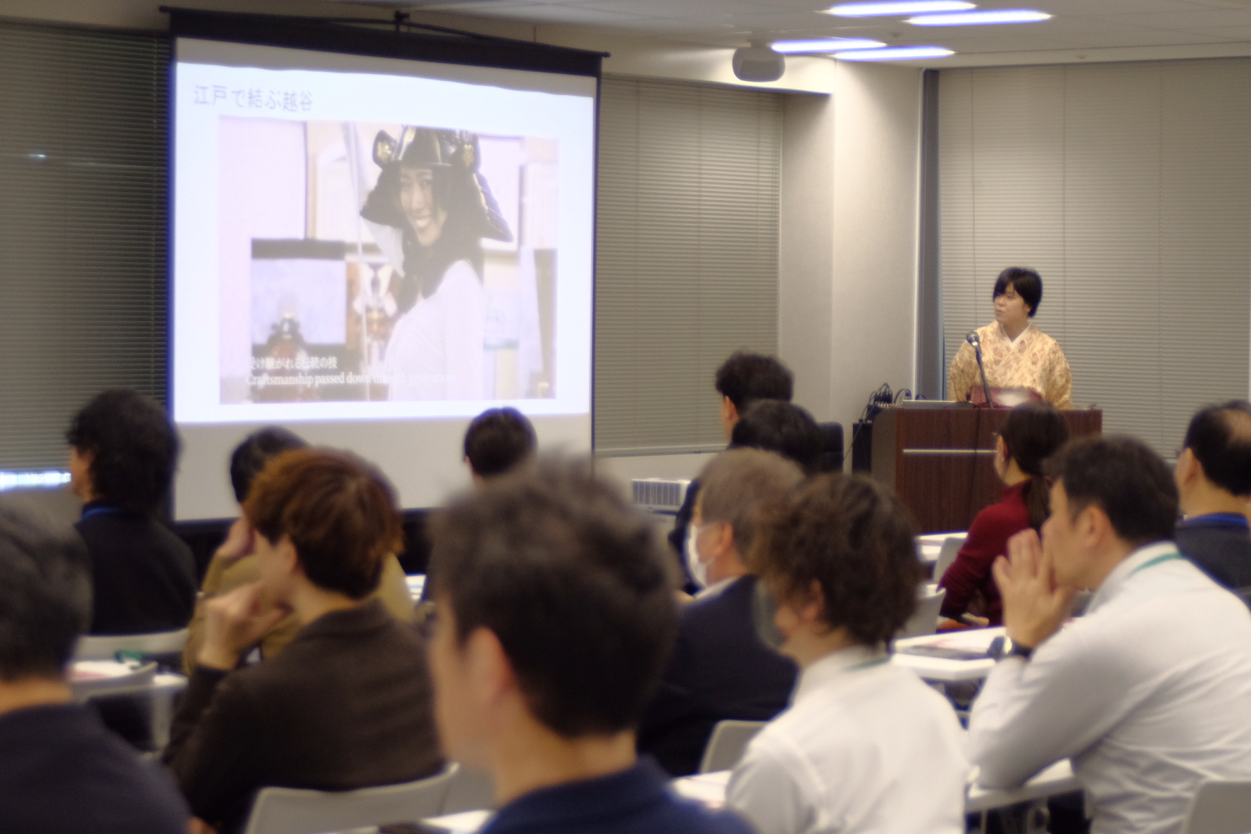 観光まちづくりにおける江戸の文化財等の活用促進事業 第1回セミナー を実施しました