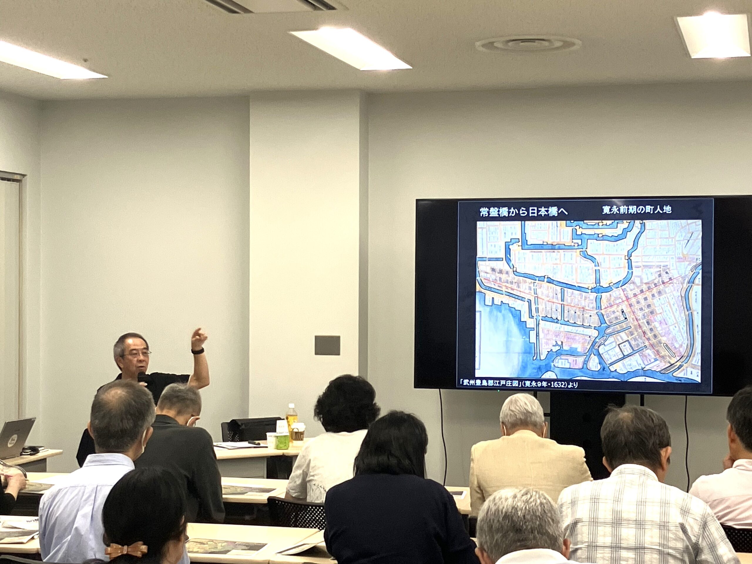 第一回江戸文化財まち歩きガイド研修「江戸の街道と日本橋地域の文化財」を開催しました