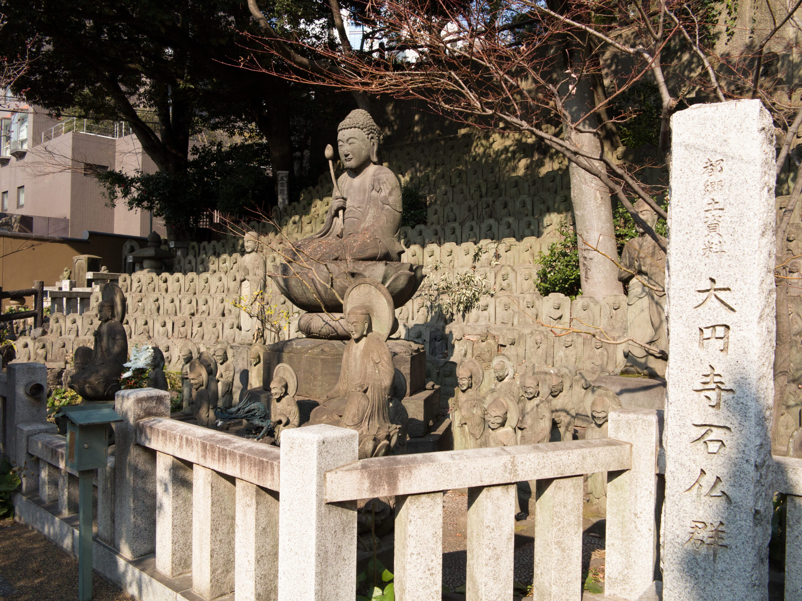 大円寺石仏群