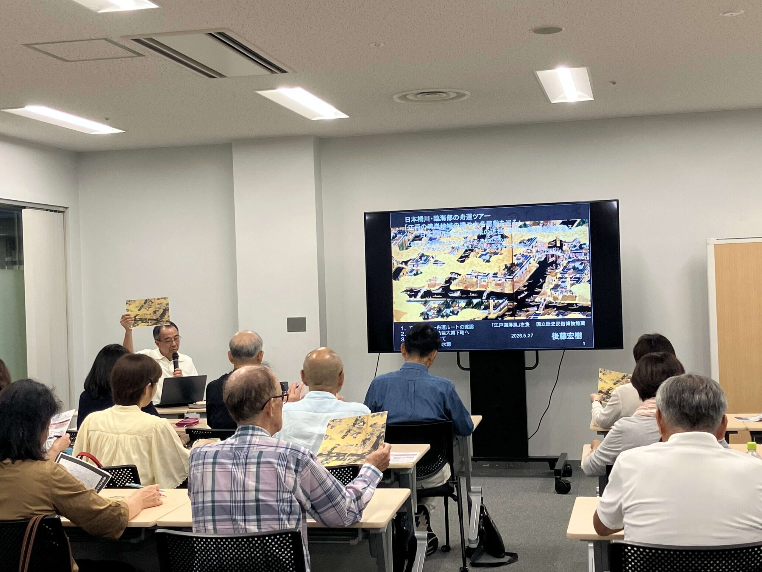 第二回江戸文化財まち歩きガイド研修「日本橋川・江戸臨海部に残る江戸の文化財」を開催しました