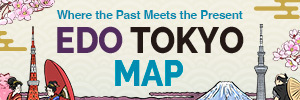 EDO TOKYO MAP